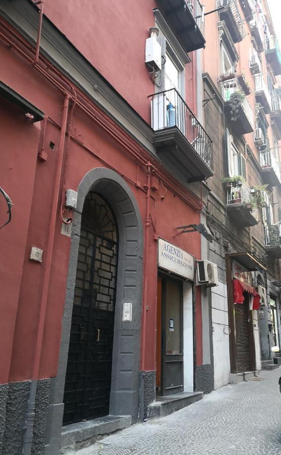Balconcino Sul Museo Apartamento Nápoles Exterior foto